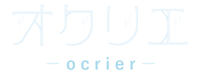 オクリエ